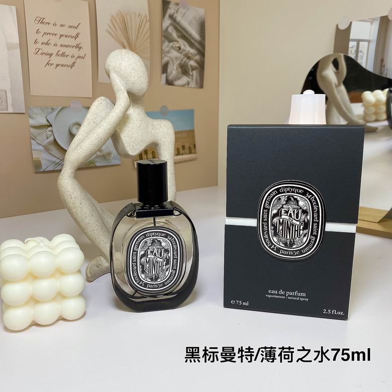 Diptyque 75ml 28